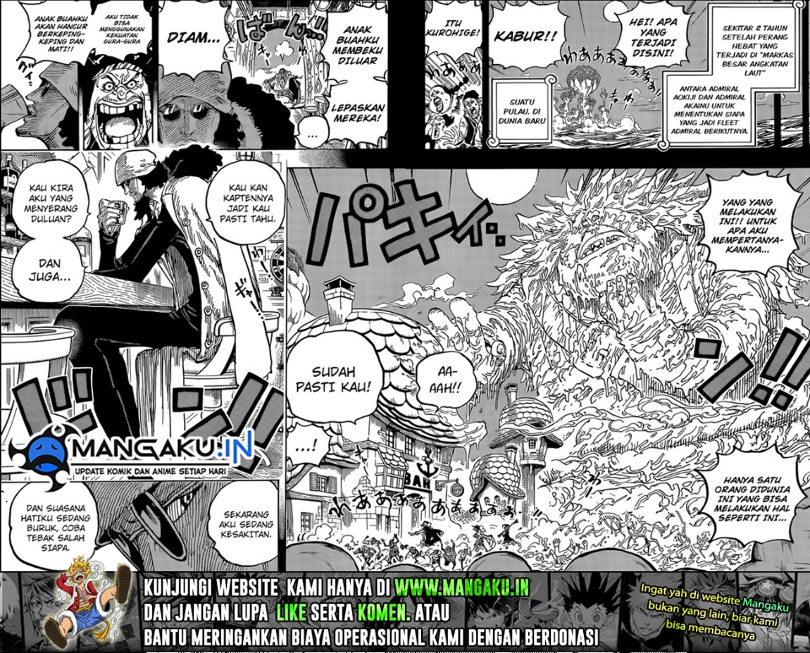 Chapter 1081 - halaman 7