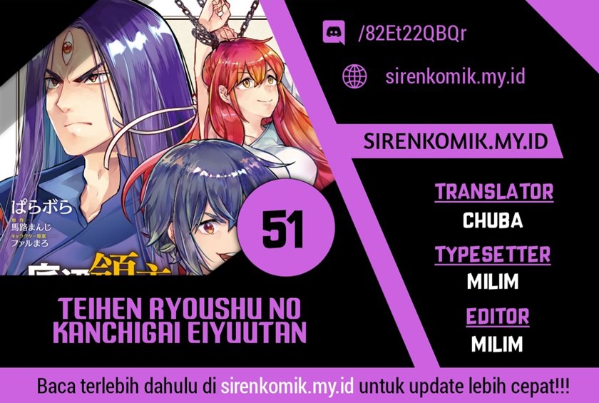 Chapter 51 - halaman 2