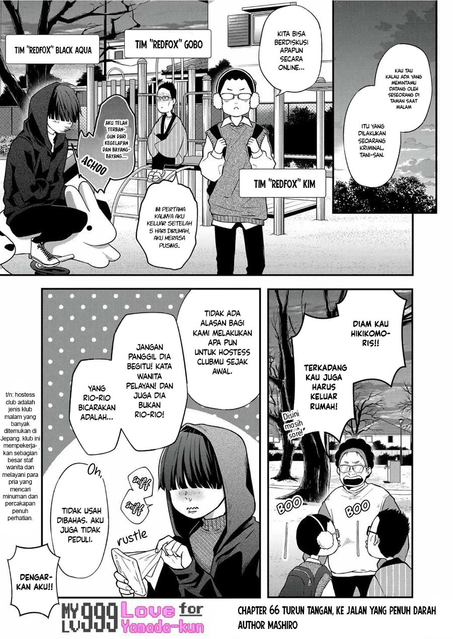 Chapter 66 - halaman 3