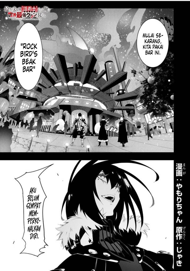 Chapter 32 - halaman 3