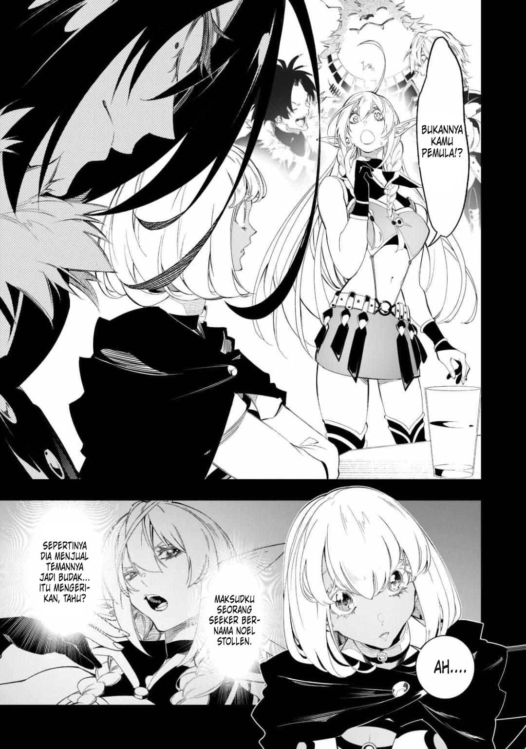 Chapter 32 - halaman 5