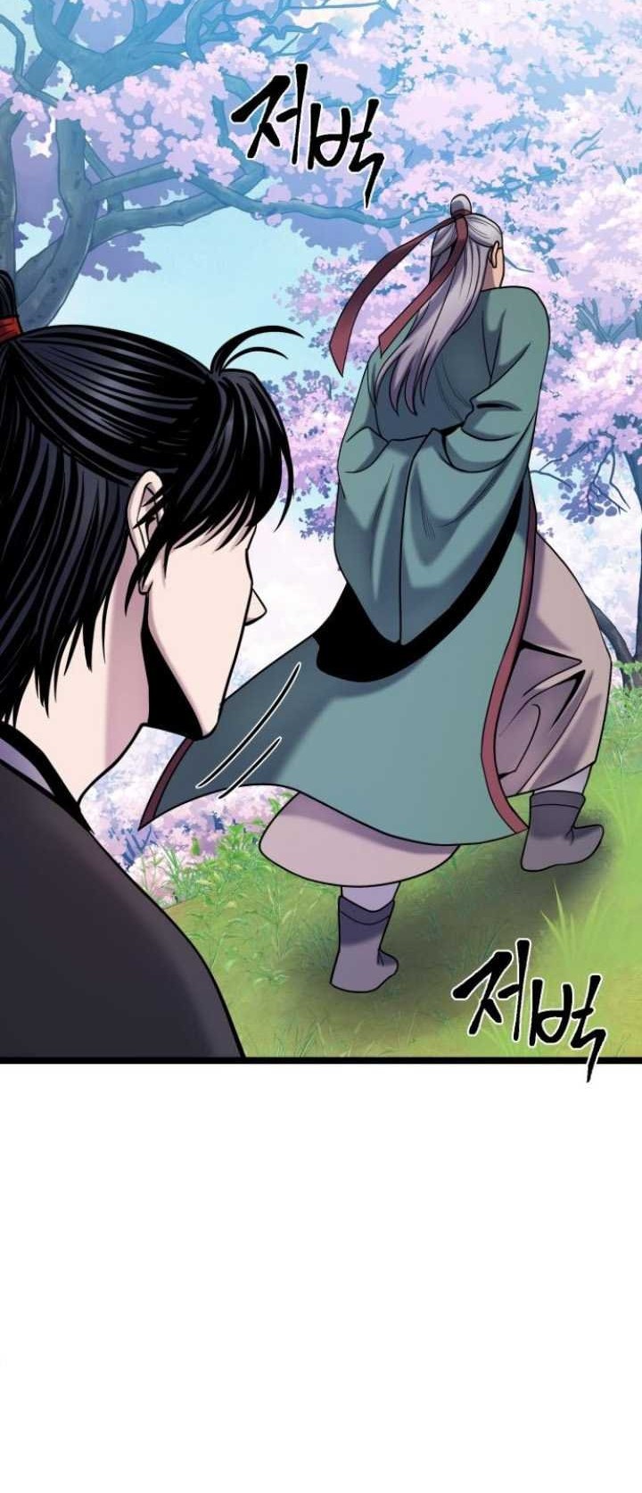 Chapter 64 - halaman 67