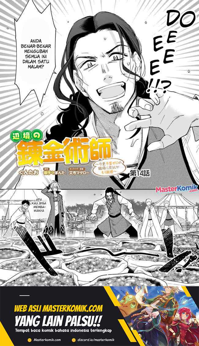 Chapter 14.1 - halaman 3