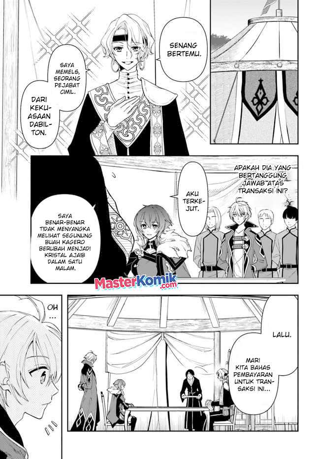 Chapter 14.1 - halaman 5