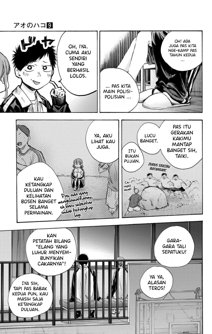 Chapter 76 - halaman 11