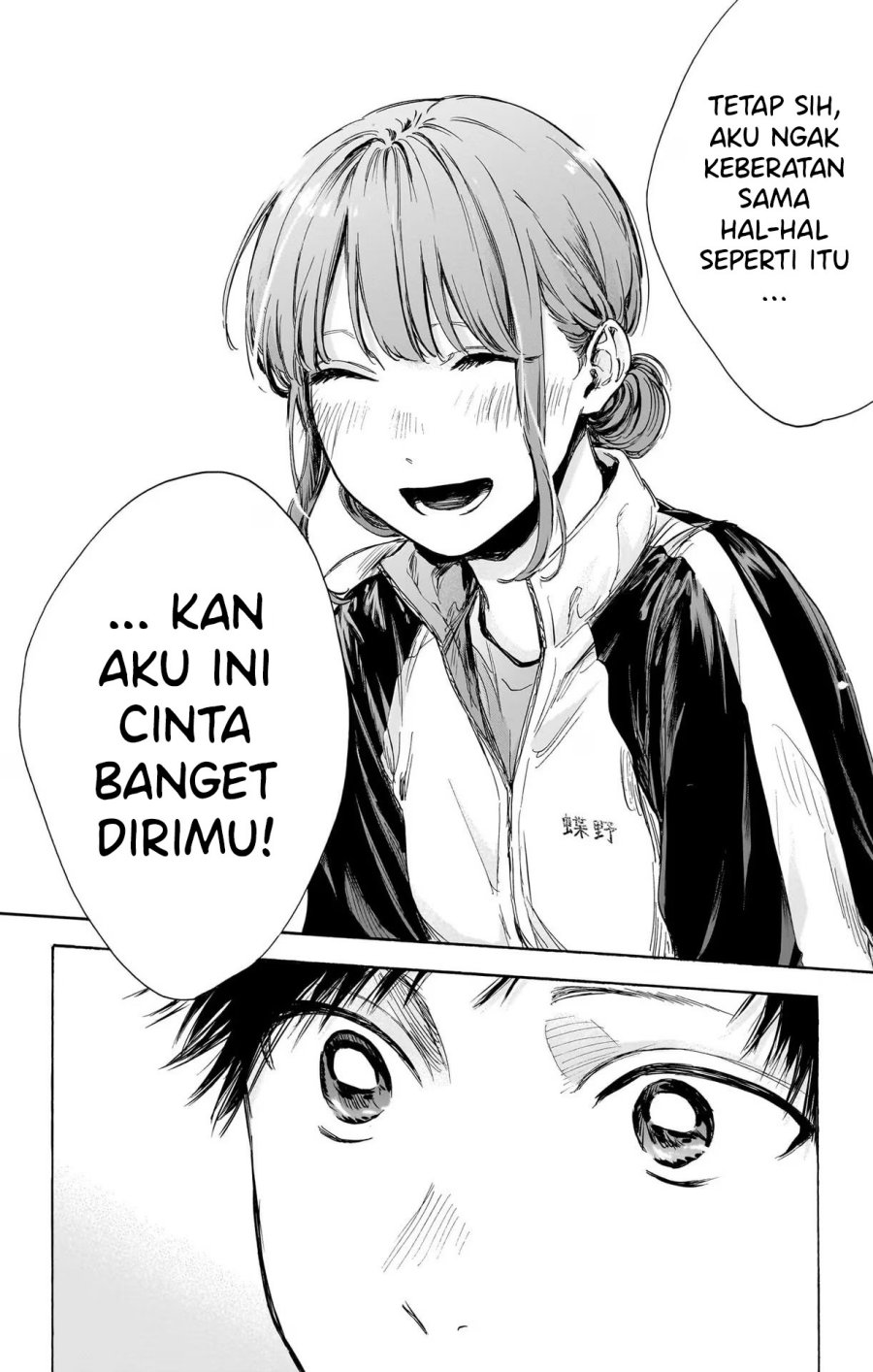 Chapter 76 - halaman 16