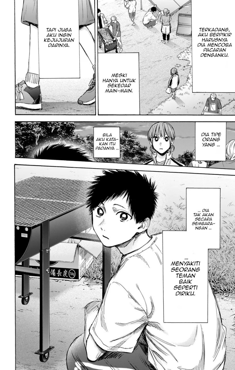 Chapter 75 - halaman 14