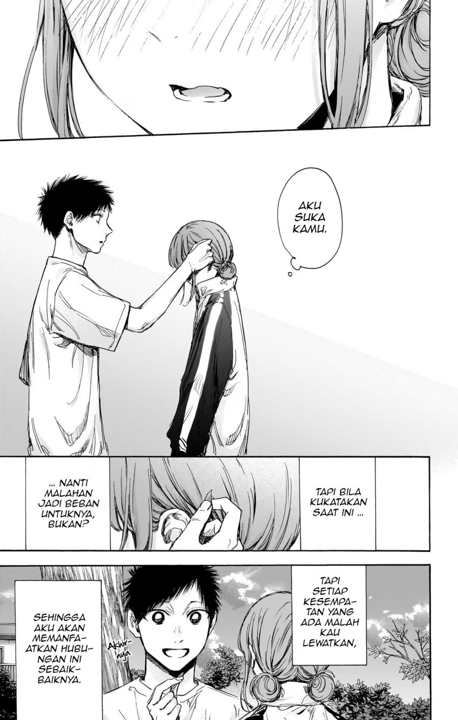 Chapter 75 - halaman 17