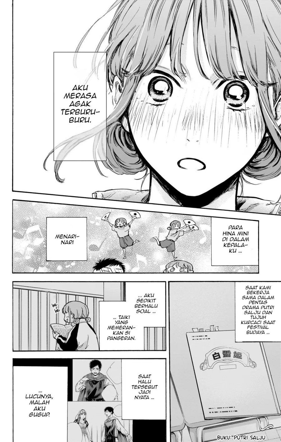 Chapter 75 - halaman 8