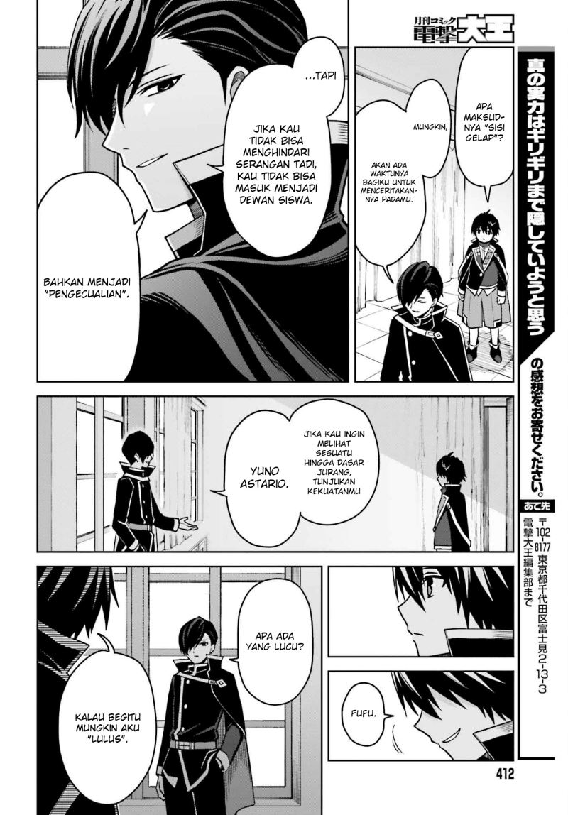 Chapter 25 - halaman 29