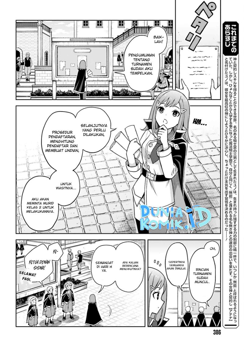 Chapter 25 - halaman 4
