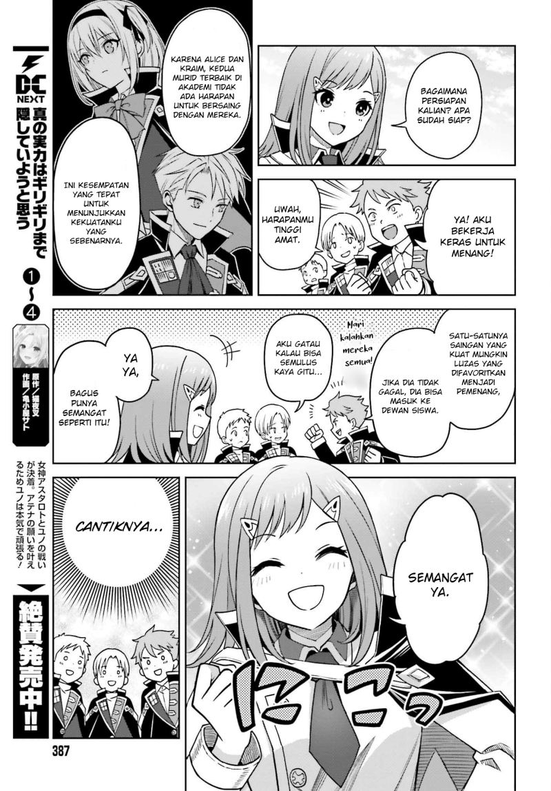 Chapter 25 - halaman 5