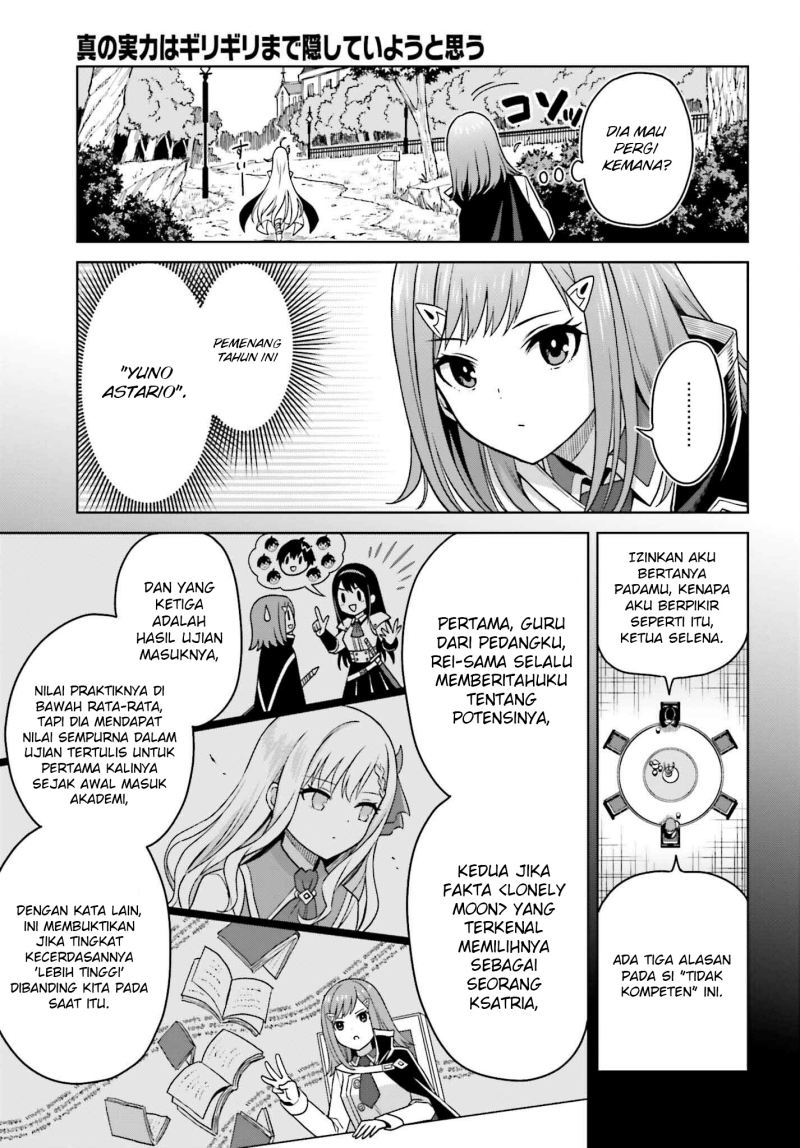 Chapter 25 - halaman 7