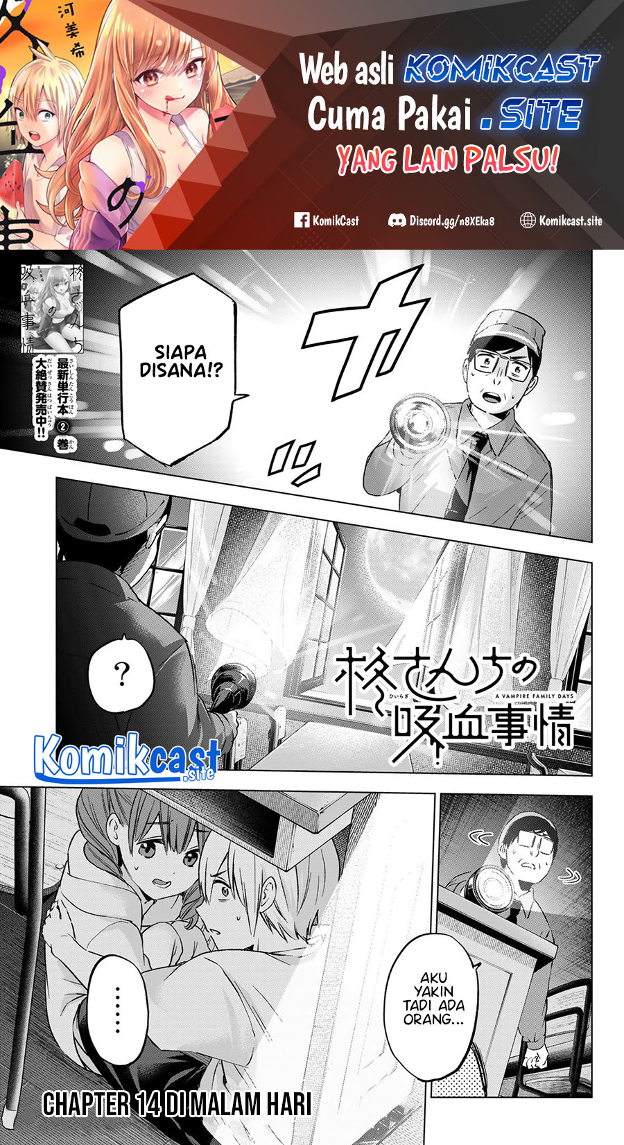 Chapter 14 - halaman 3