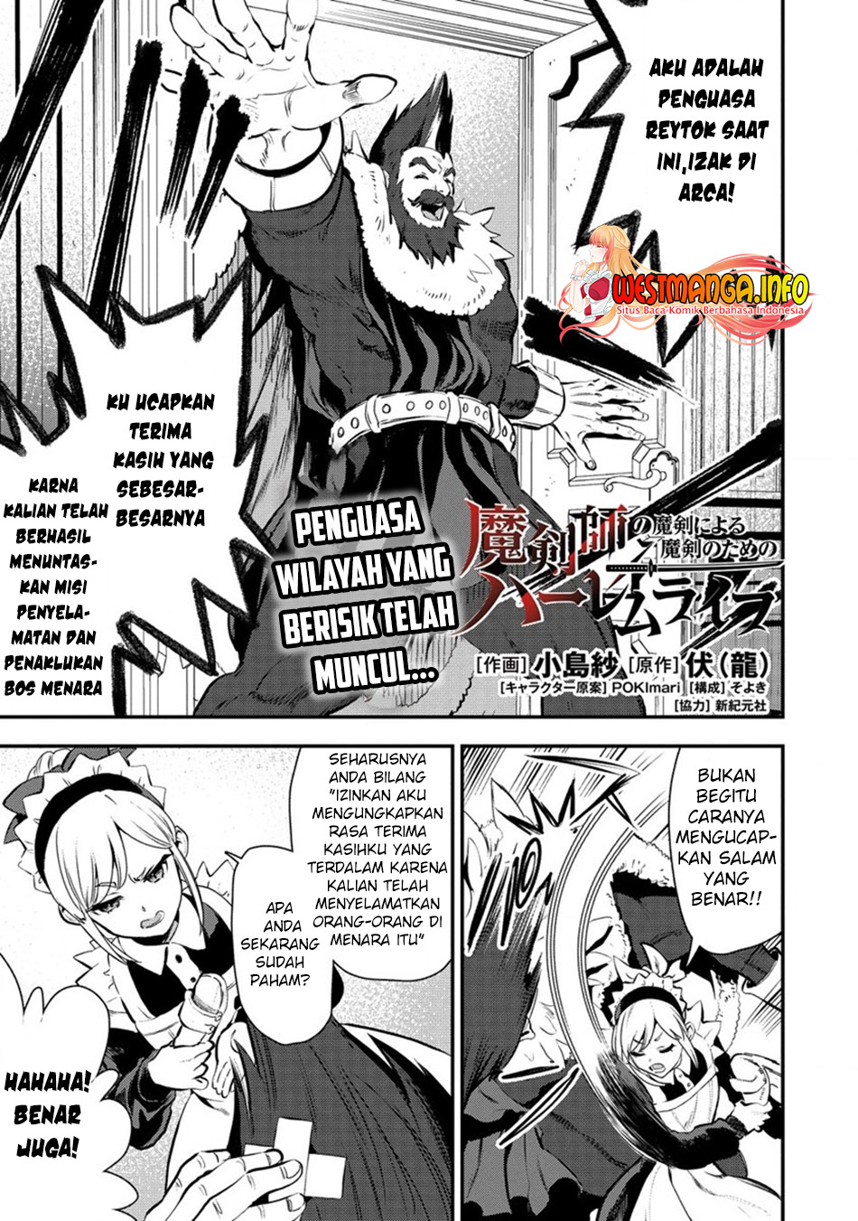 Chapter 21 - halaman 3
