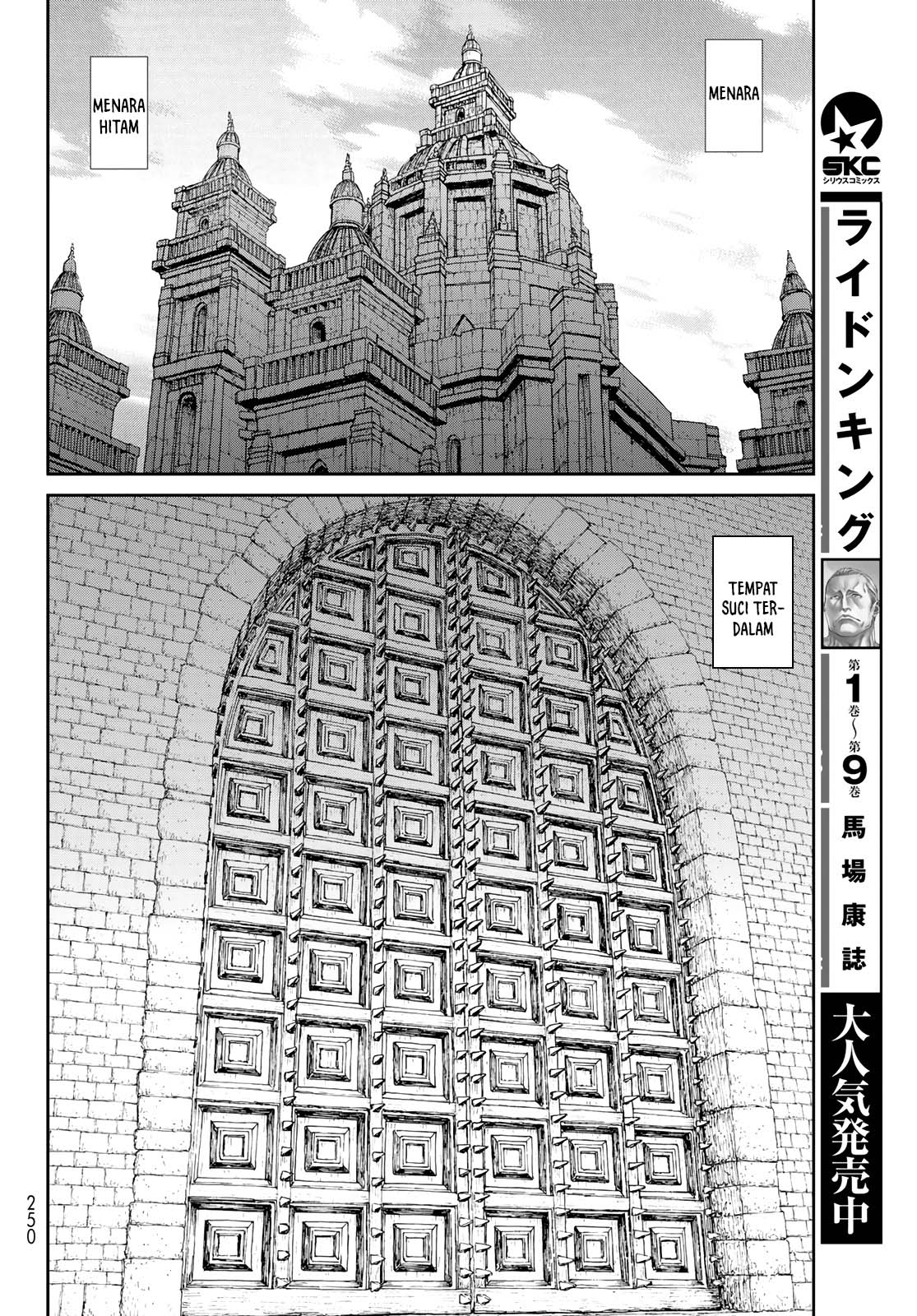 Chapter 54 - halaman 16