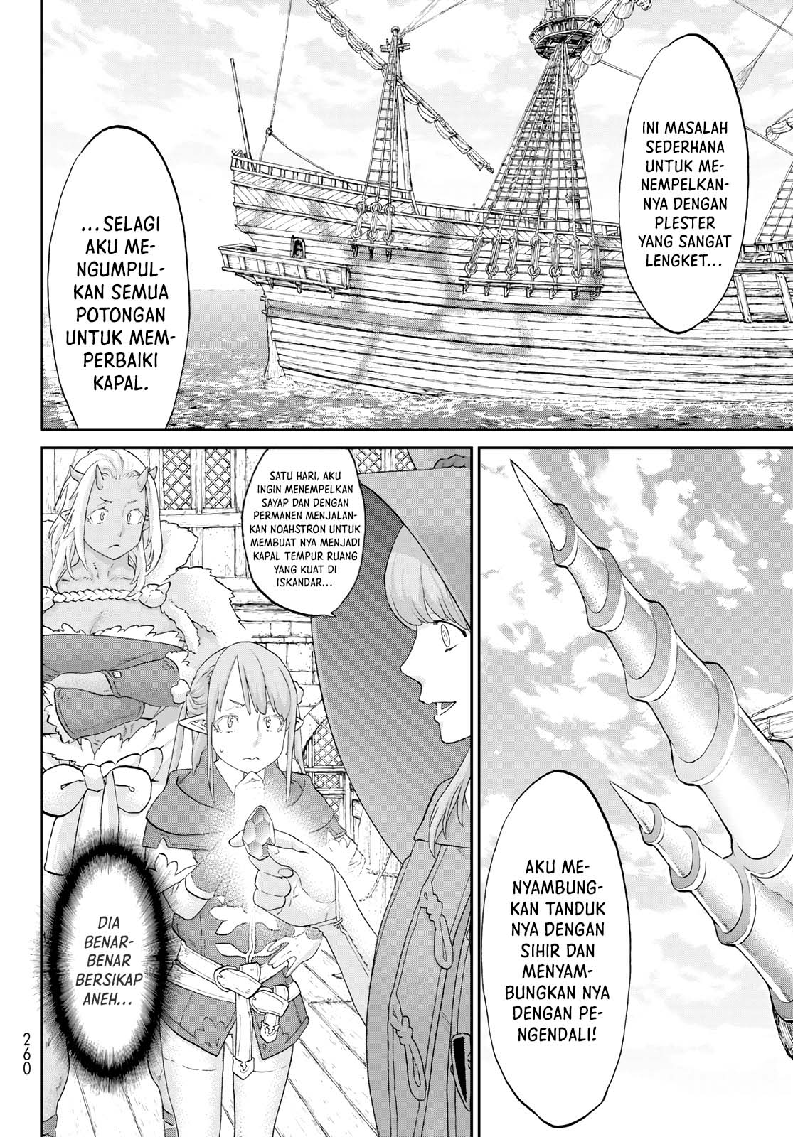 Chapter 54 - halaman 26