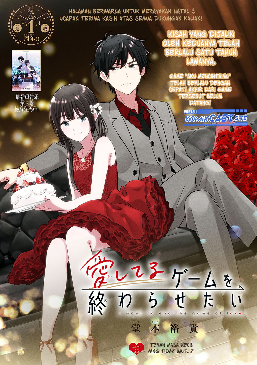 Chapter 25 - halaman 4