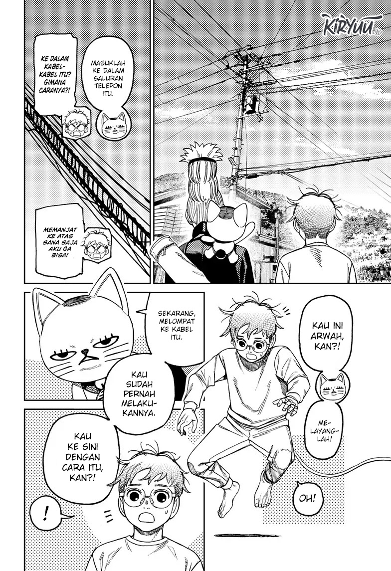 Chapter 94 - halaman 8