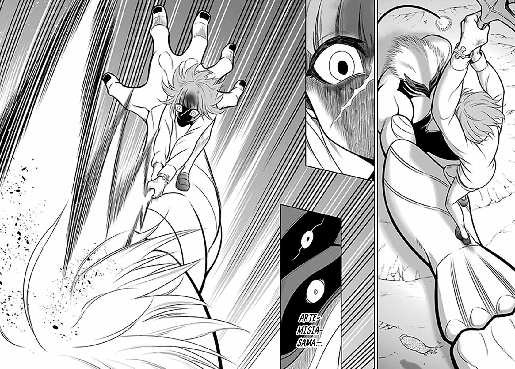 Chapter 58 - halaman 16