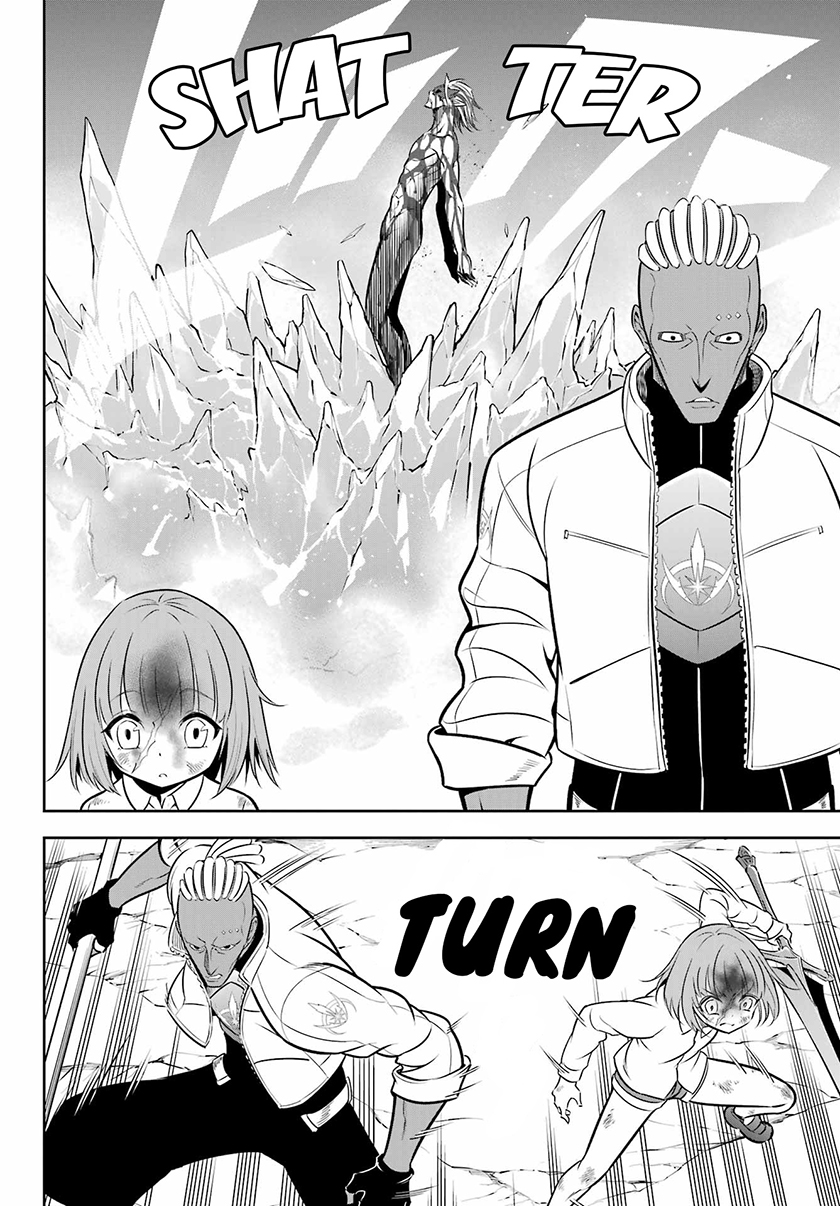 Chapter 58 - halaman 19
