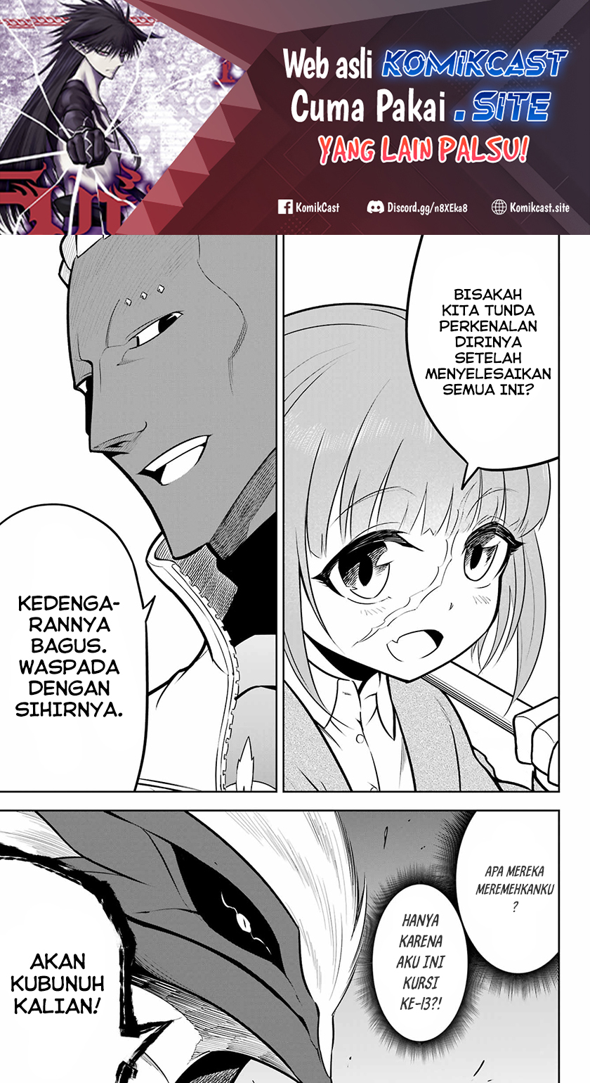 Chapter 58 - halaman 3