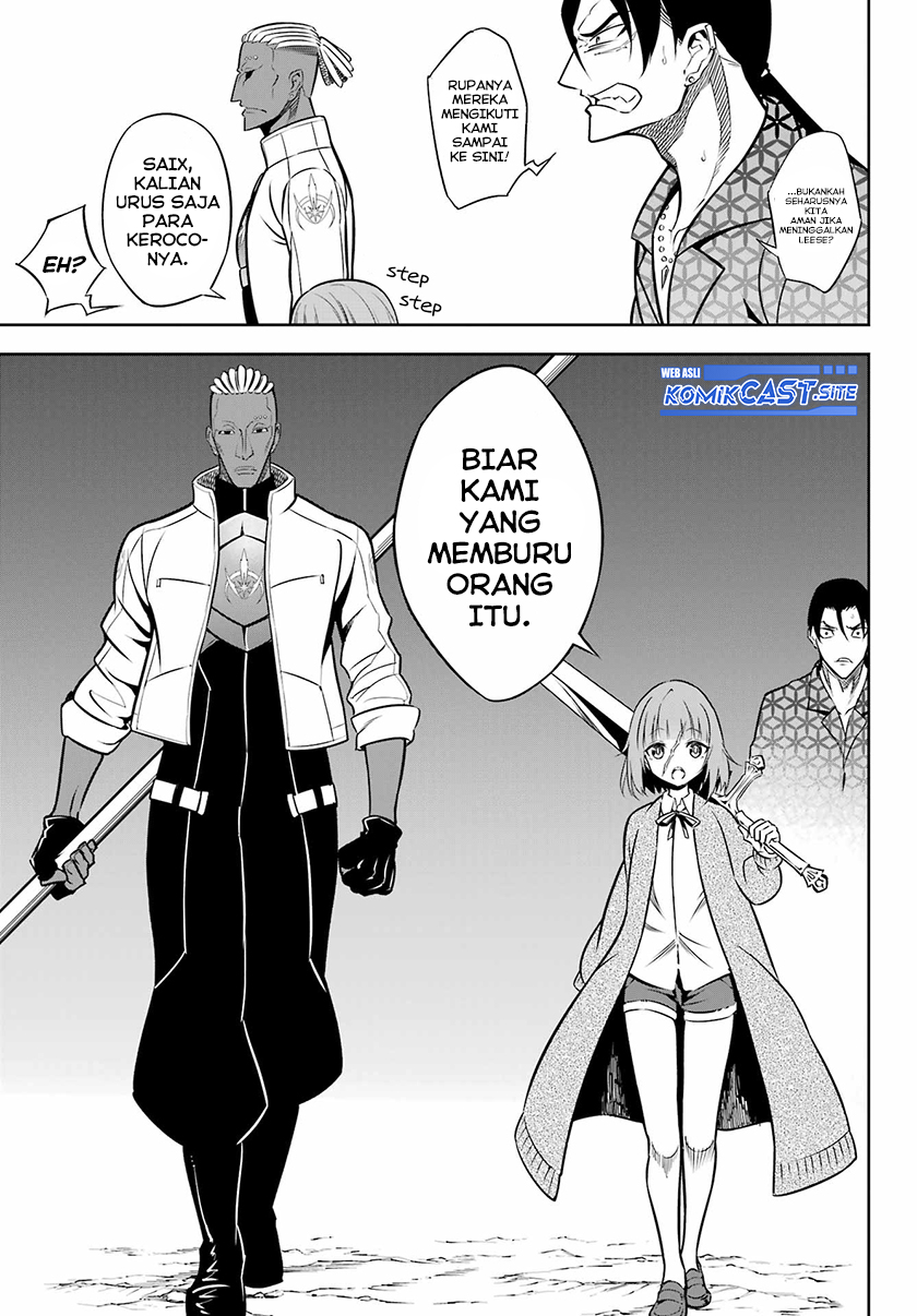 Chapter 57 - halaman 24