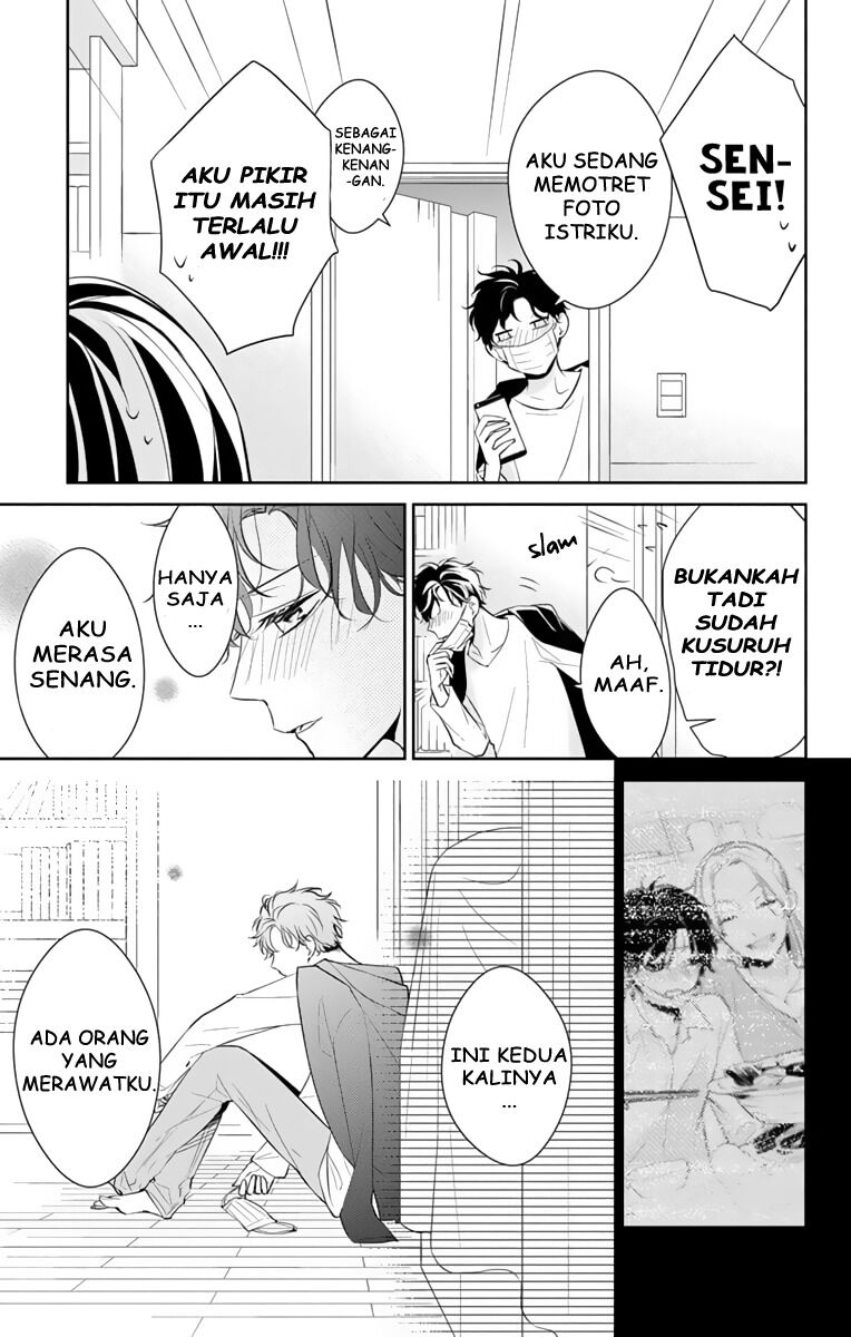 Chapter 11 - halaman 14
