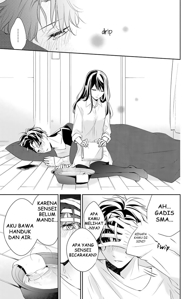Chapter 11 - halaman 20