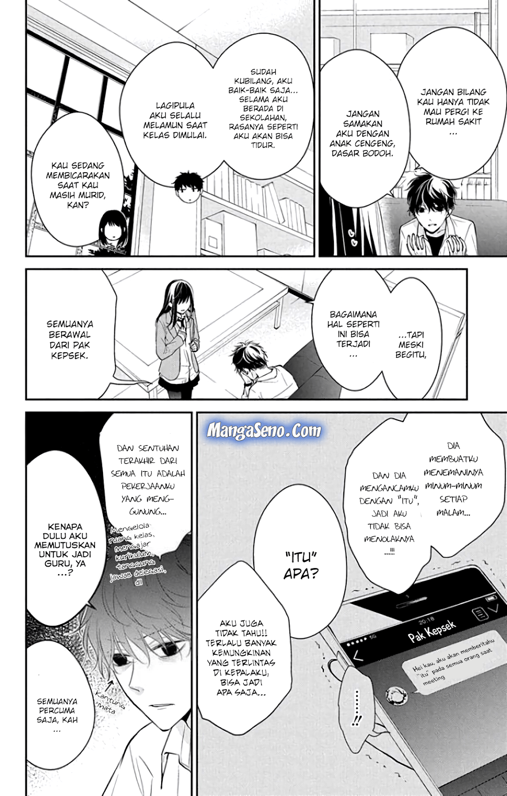 Chapter 6 - halaman 5