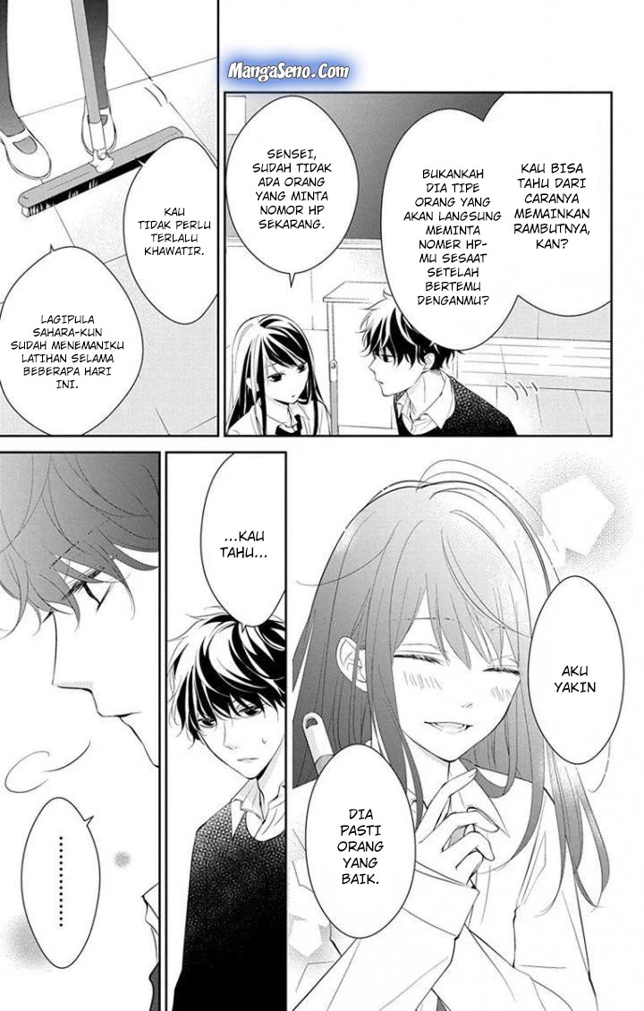 Chapter 5 - halaman 12