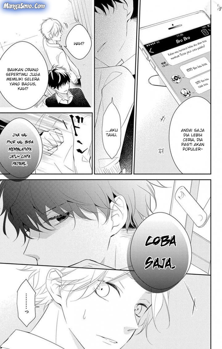 Chapter 5 - halaman 17