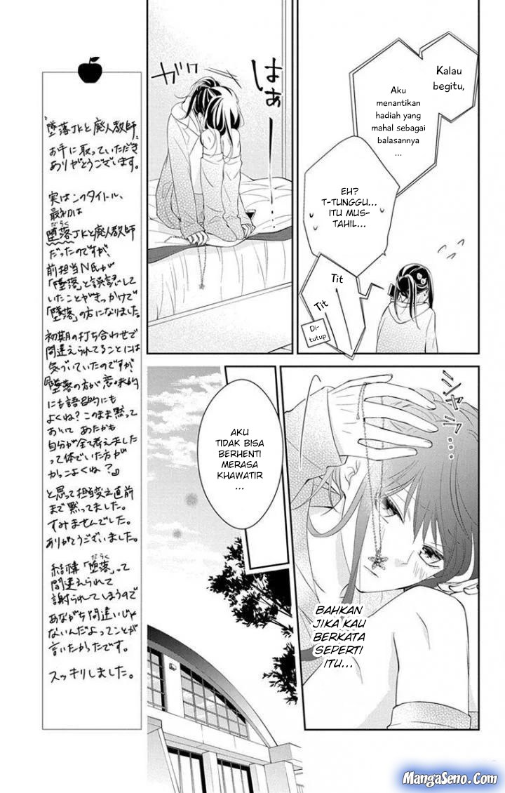 Chapter 5 - halaman 25
