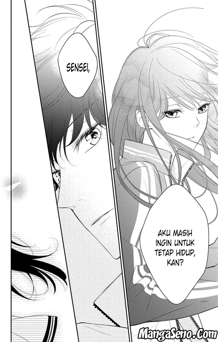 Chapter 4 - halaman 17
