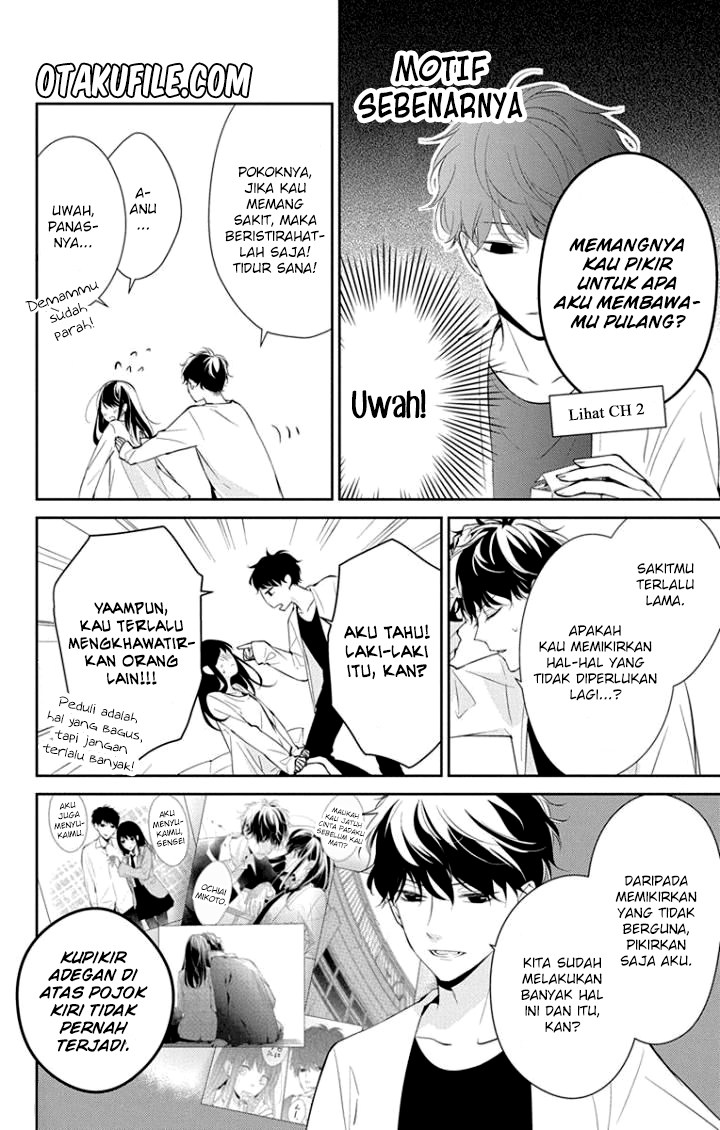 Chapter 3 - halaman 5