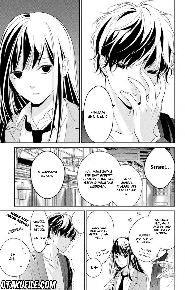 Chapter 2 - halaman 4