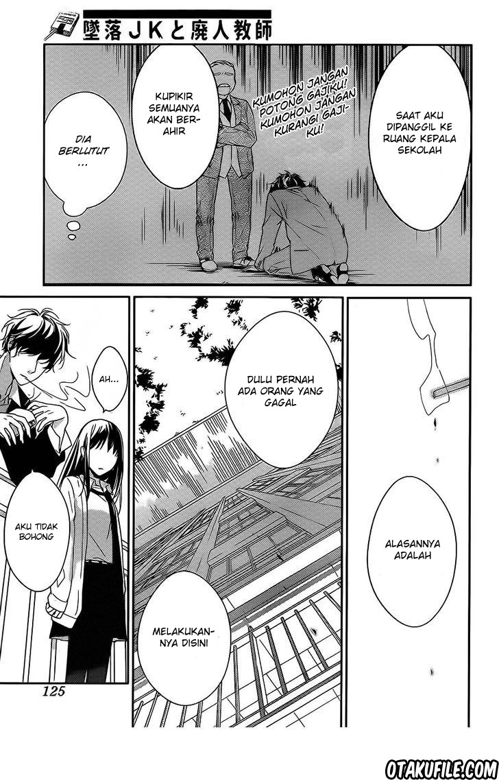 Chapter 1 - halaman 15