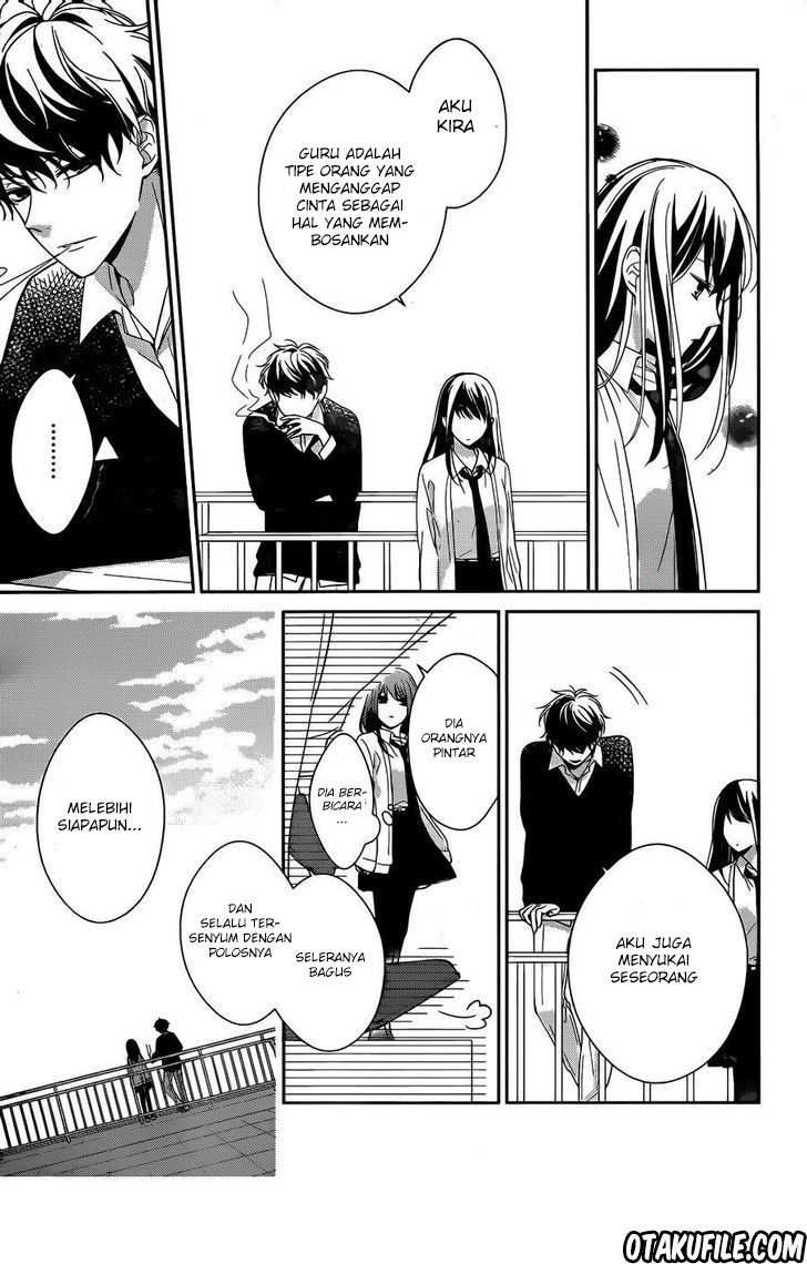 Chapter 1 - halaman 17