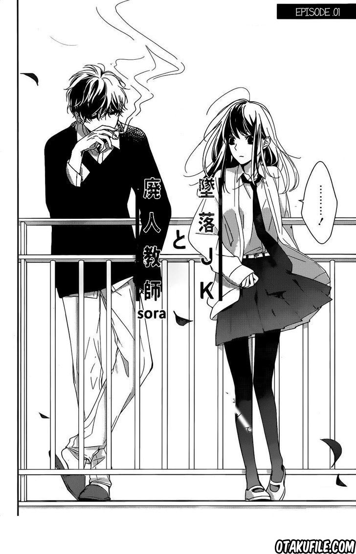 Chapter 1 - halaman 4