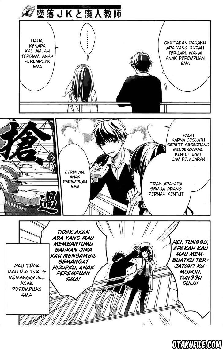 Chapter 1 - halaman 7
