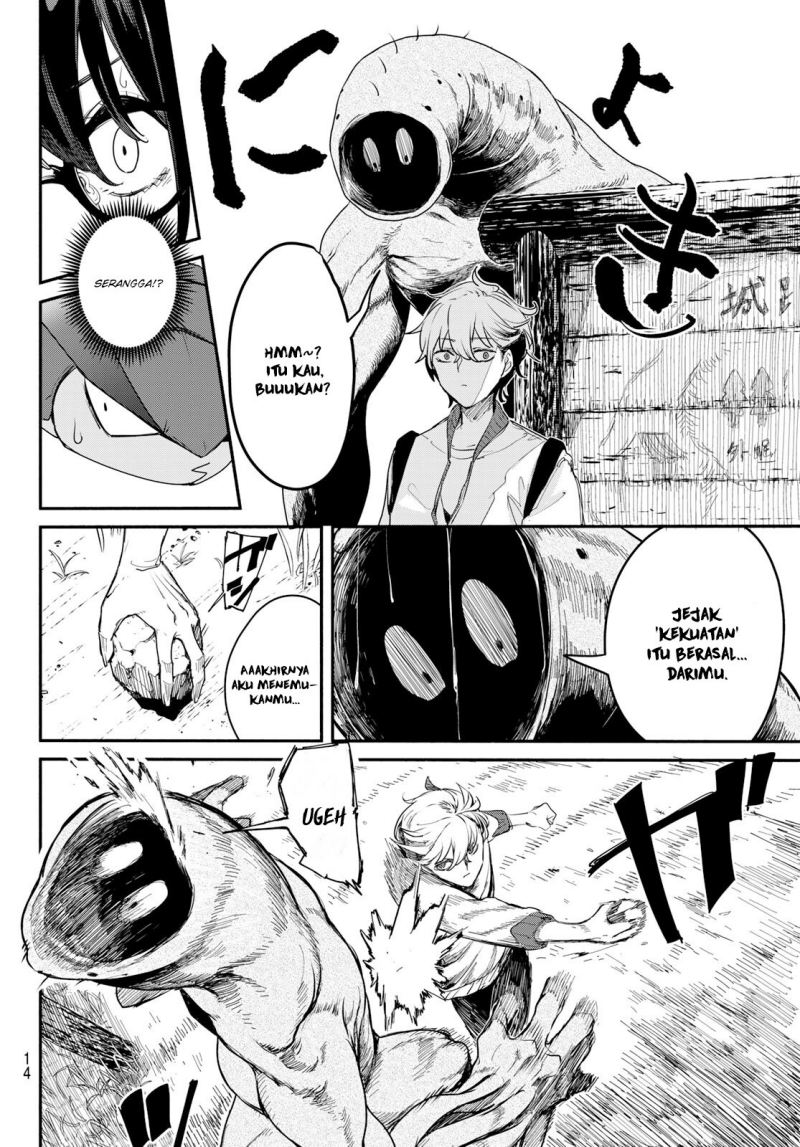 Chapter 1 - halaman 14