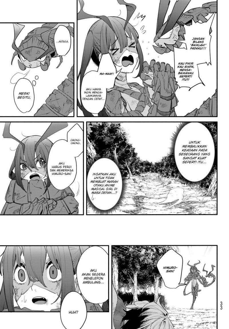Chapter 1 - halaman 33