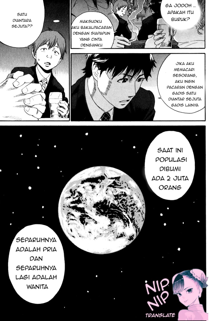 Chapter 1 - halaman 12