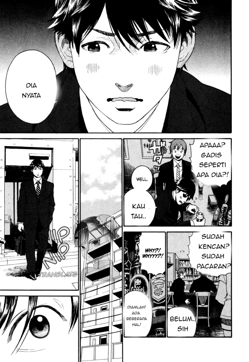 Chapter 1 - halaman 14