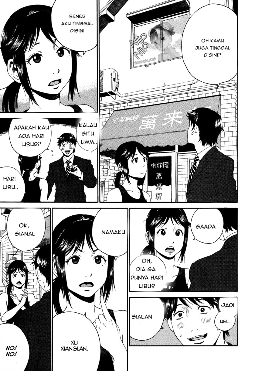 Chapter 1 - halaman 16