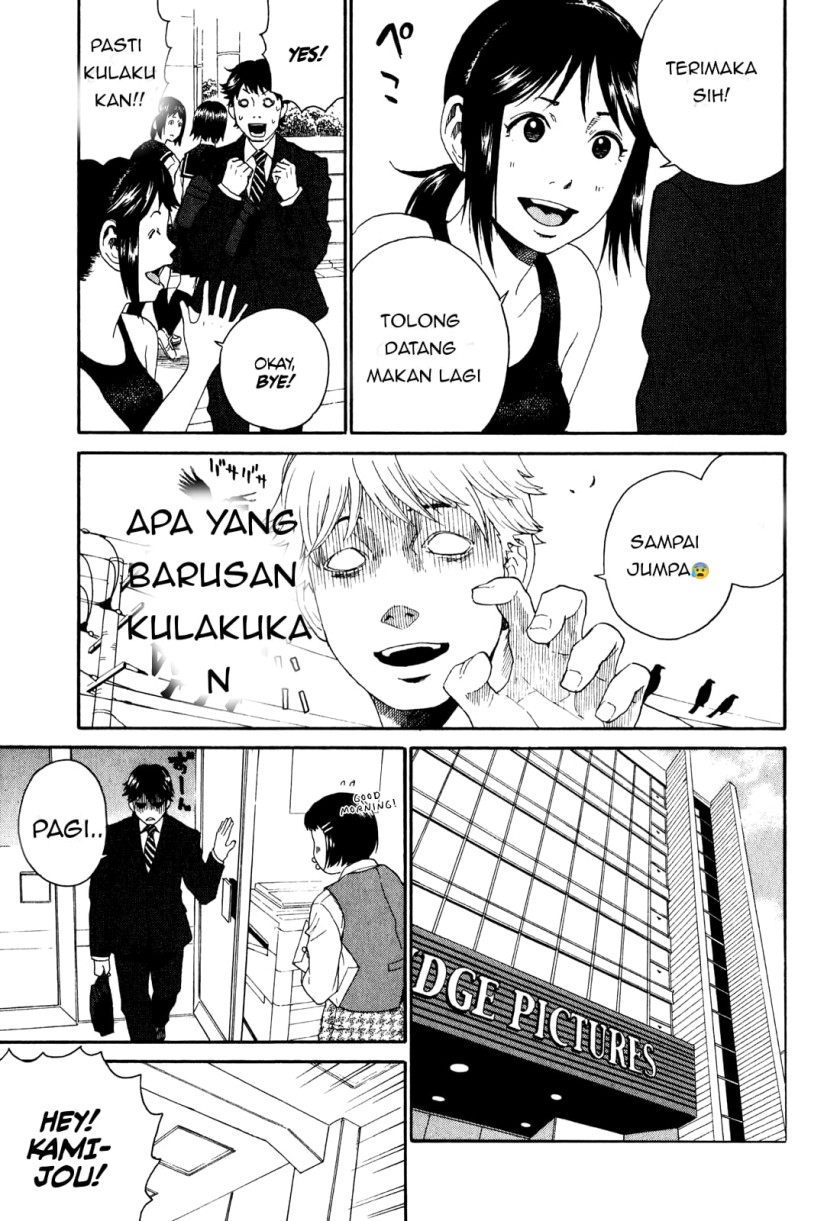 Chapter 1 - halaman 18