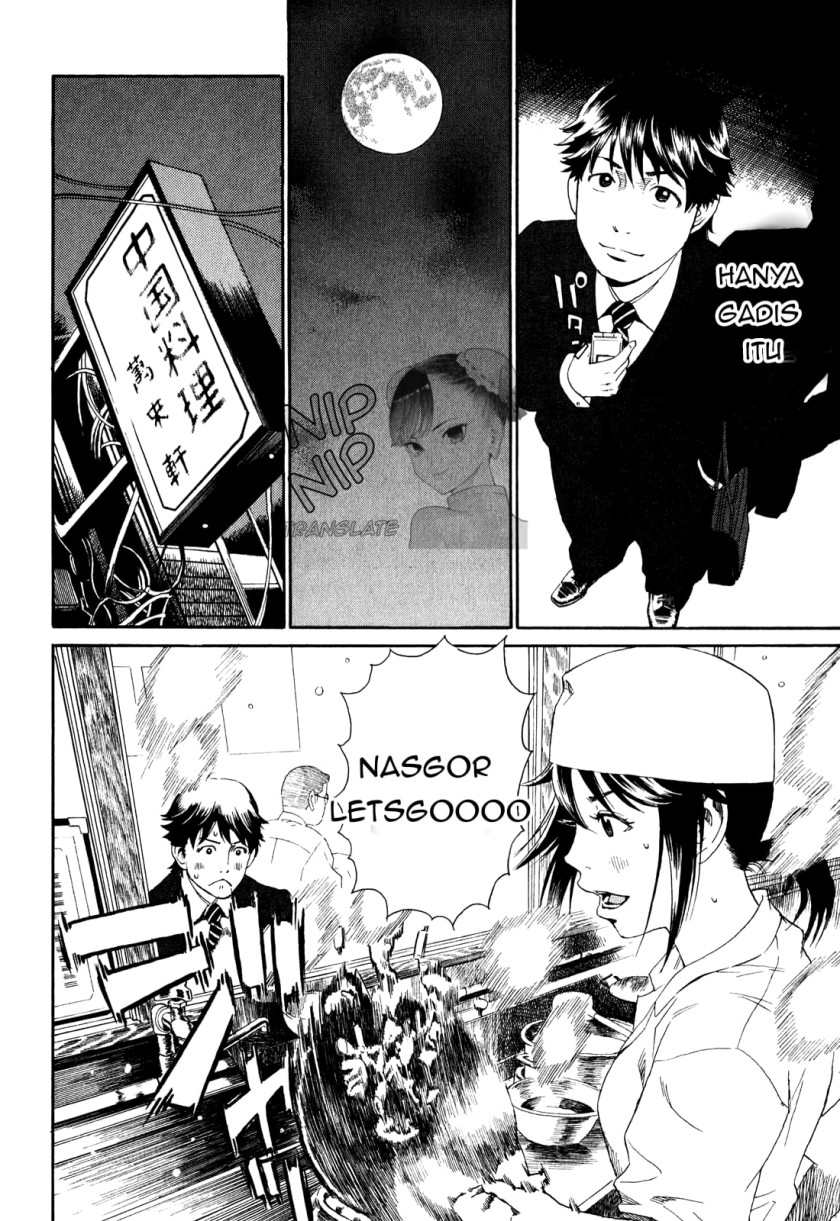 Chapter 1 - halaman 23