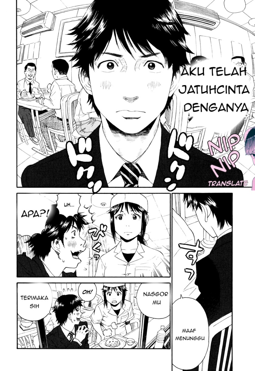 Chapter 1 - halaman 5