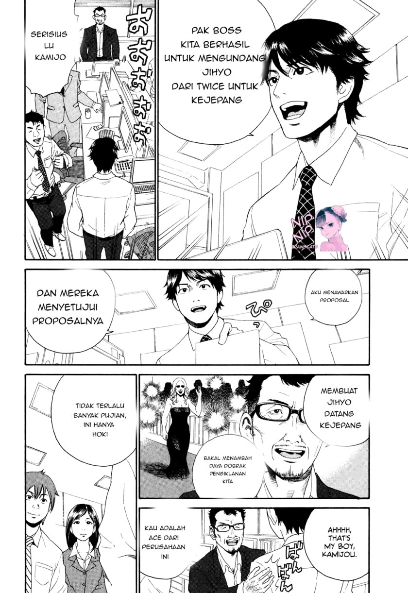 Chapter 1 - halaman 9
