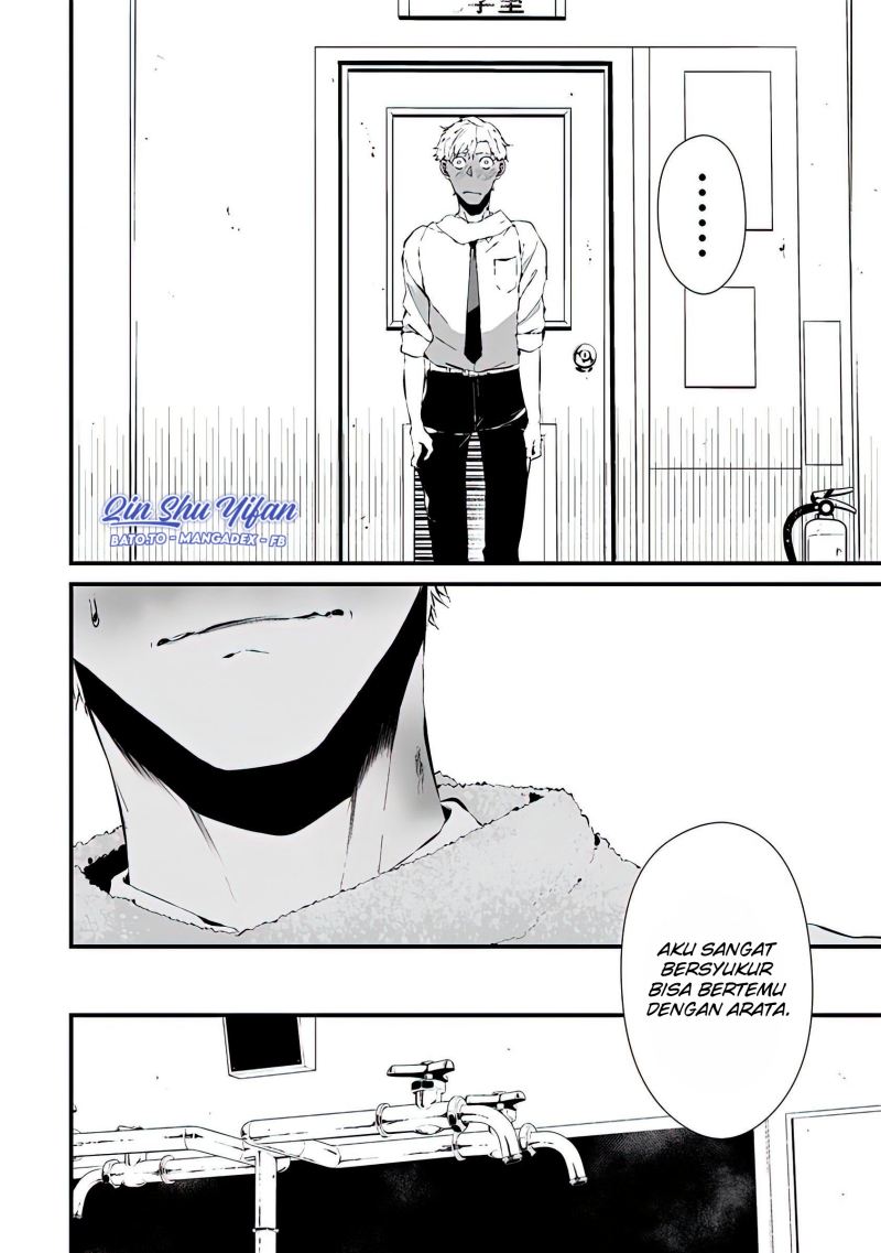 Chapter 3 - halaman 17